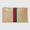 Gucci Large Pouch With Web In Pattern