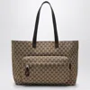 Gucci Large Shopping Bag In Gg Fabric In Cream