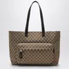 Gucci Large Shopping Bag In Gg Fabric In Neutral