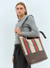 Gucci Men Large Tote Bag In Beige