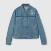 Gucci Light Blue Jacket With Gg Logo Print On The Front In Denim Man In Blue