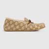 Gucci Leather Loafers With Merino Wool In Multi