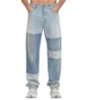 Gucci Tailored Trousers Featuring Patchwork Design In Blue