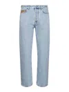 Gucci Men Light Blue Jeans With Gg Detail On The Pocket And Logo Patch On The Rear In Denim Man In Blue