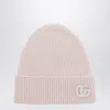 Gucci Logo-patch Ribbed Beanie Hat In Neutral