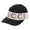 Gucci Logo Band Baseball Cap 'black White'
