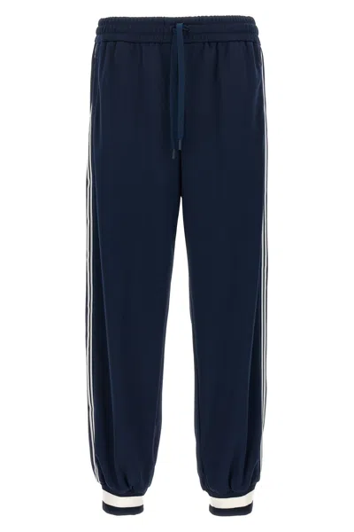 Gucci Logo Band Joggers