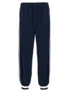 Gucci Logo-print Track Pants In Blackiris