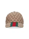 Gucci Logo Baseball Cap In Brown