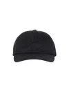 Gucci Logo Baseball Cap In Black  