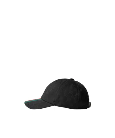 Gucci Logo Baseball Cap In Black