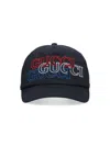GUCCI LOGO BASEBALL CAP