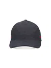 Gucci Women's Web Detail Baseball Cap