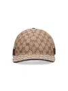 Gucci Web Detail Baseball Cap In Beige