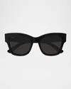 Gucci Logo Butterfly Acetate Sunglasses In Black