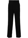 Gucci Drawstring Wool Blend Pants In Black