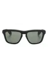 Gucci Logo-engraved Square-frame Sunglasses In Black