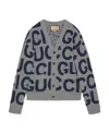 Gucci Logo-intarsia Wool Cardigan In Gray
