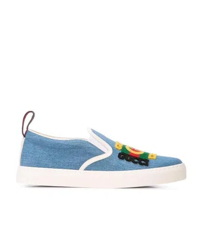 Gucci Logo Leisure Sports Shoes In White