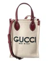 Gucci Beige Logo Handbag In Neutral