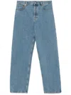 Gucci Womens Blue Wide-leg Mid-wash Denim Jeans