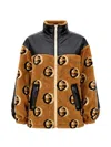 Gucci Oversized Jacket Featuring Contrast Panels In Brown