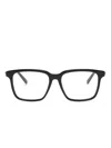 Gucci Logo-plaque Square-frame Glasses In Black