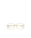 Gucci Logo-plaque Square-frame Glasses In White