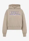 Gucci Light Beige Hooded Sweatshirt In Camel