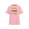 Gucci Logo-printed Short-sleeved T-shirt In Burgundy