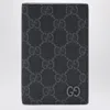 Gucci Long Gg Card Holder Black/grey