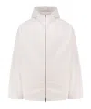 Gucci Cotton Web Hooded Drawstring Jacket In White
