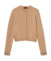 Gucci Camel Wool Blend Cardigan In Nude