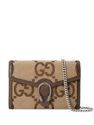 Gucci Luxurious Camel Chain Handbag For Fashionable Women In Tan