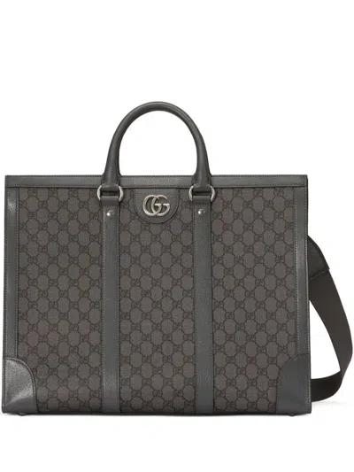 Gucci Luxury Men's Doll.pigp/ns Mil Tote Bag For Ss23 Season In Brown