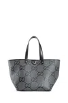 Gucci Jumbo Gg Shopping Bag In Grey