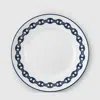 Gucci Marina Entree Plate In White