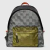 Gucci Match Medium Gg Backpack In Green