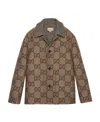 Gucci Maxi Gg-jacquard Wool Overshirt In Brown