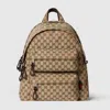 Gucci Logo Medium Backpack In Beige