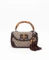 Gucci Medium Bamboo 1947 Bag