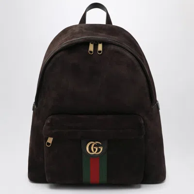 Gucci Medium Brown Ophidia Backpack