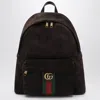 Gucci Men Dark Brown Suede Medium Ophidia Backpack In Brown