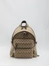 Gucci Medium Gg Backpack Backpacks Beige In Pattern