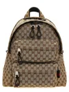 Gucci Medium Gg Backpack Backpacks Beige In Pattern