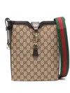Gucci Medium Gg Canvas Shoulder Bag In 中性色