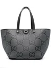 Gucci Jumbo Gg Shopping Bag In Grey