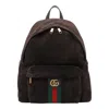 Gucci Men Dark Brown Suede Medium Ophidia Backpack In Brown