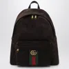 Gucci Men Dark Brown Suede Medium Ophidia Backpack In Brown