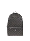 Gucci Medium Ophidia Backpack In Grey